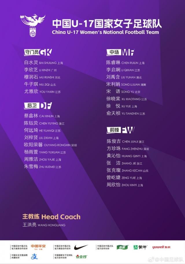 1756892434534050415.jpg 202509031221154082.jpg